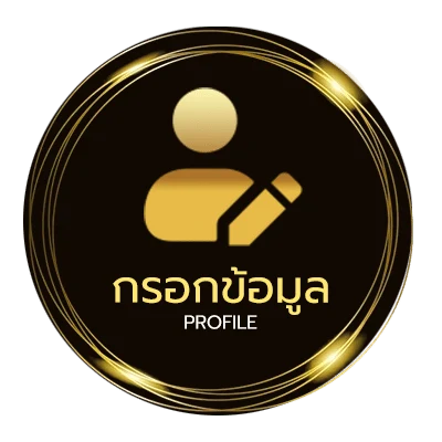โปรไฟล์ ufabet789 auto